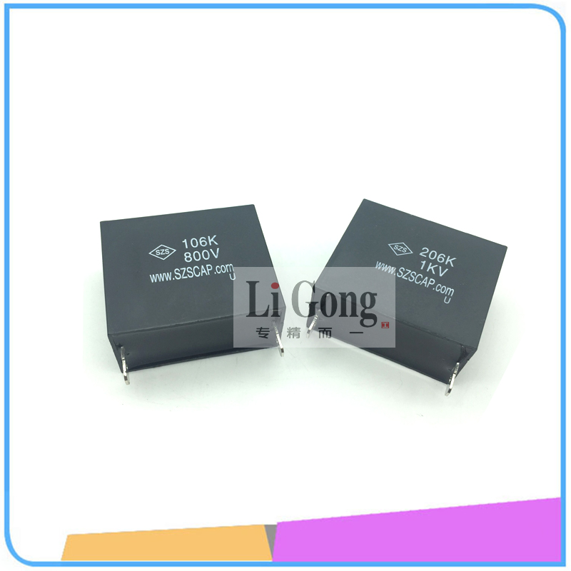 聚酯电容黑盒吸收高频滤