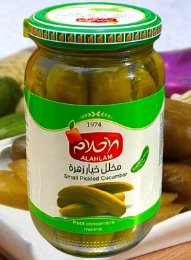 ALAHLAM CUCUMBER PICKLES ARABIC阿拉伯中东叙利亚腌黄瓜罐头菜