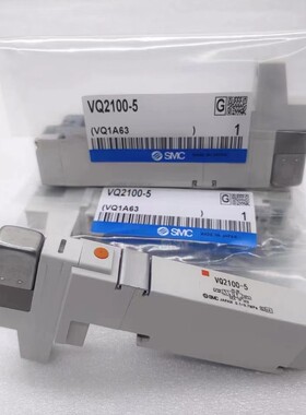 SMC电磁阀VQC VQ1100/1101/1200/1201/2100/2200/2201N-5/51-Q