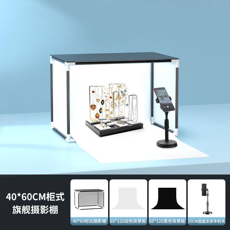 便携式摄影棚静物补光灯柔光无影棚led手机专用电商室内拍摄专业