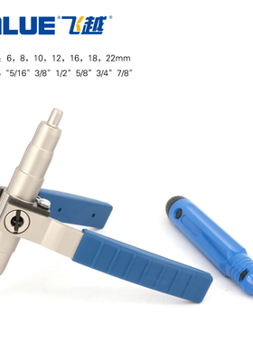 全新升级版手动杯形U形口铜管胀管器 修边刀 毛刺刀胀管器VST-22C