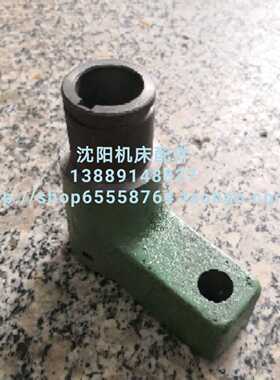 大连机床配件CD6140A CD6150A手柄座 手柄套10106A 孔25 L100