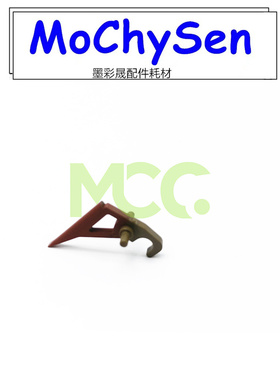 夏普AR310 420 350 450 355 定影 上辊 上分离爪 分离爪