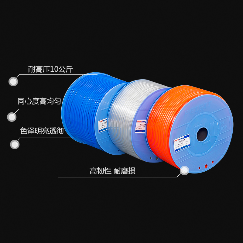 费斯特气管高压空机动软