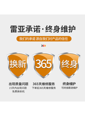 正品雷亚超大功率3901专业单用电镐开槽拆墙工业级电动工具凿包邮