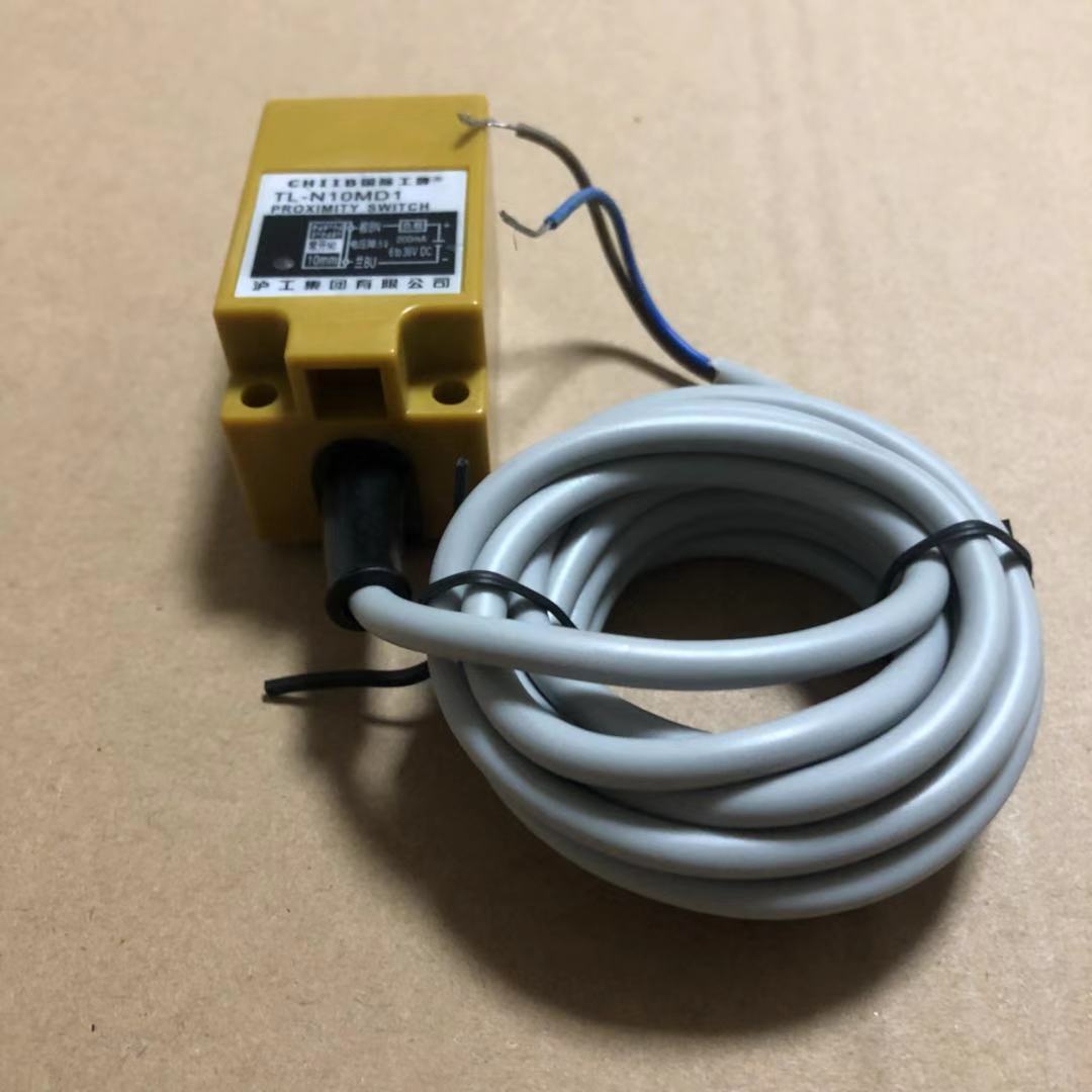 正品沪工直流接近开关线