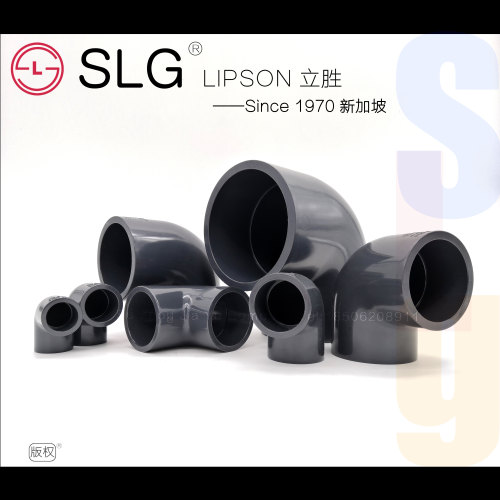 立胜化工管国标直角弯头