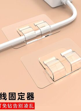 电线固定器墙面理卡扣多