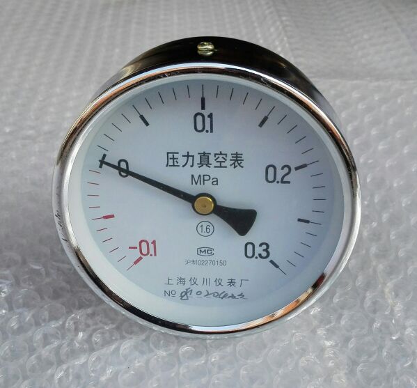 轴向压力真空表范围型号