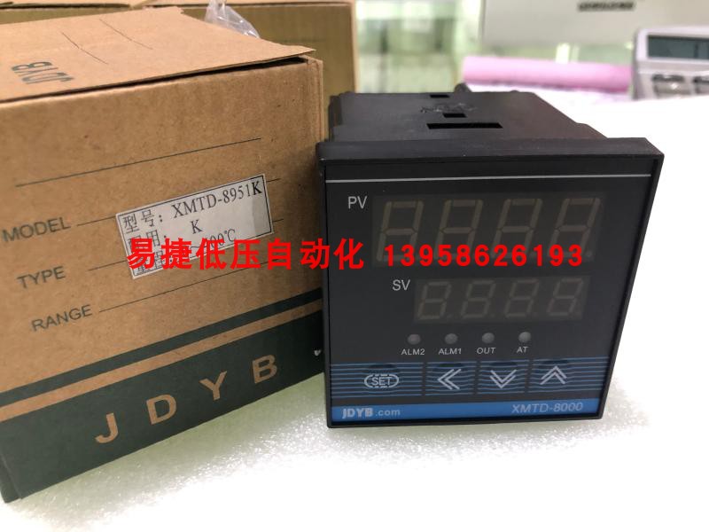 JDYB余姚金典/金电 XMTD-8000 XMTD-8951 温控仪 XMTD-8951K