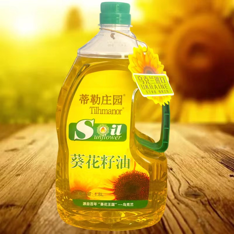 TILHMANOR SUNFLOWER OIL蒂勒庄园葵花籽油乌克兰进口1.8L压榨油