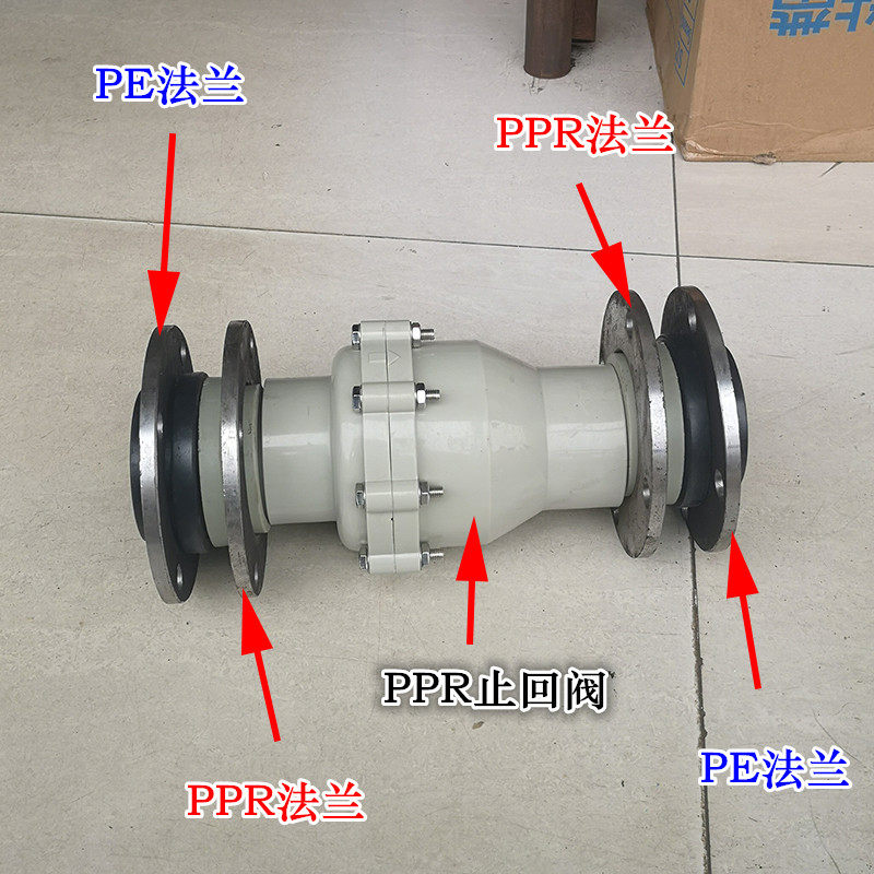 止回阀逆单向热熔自来水