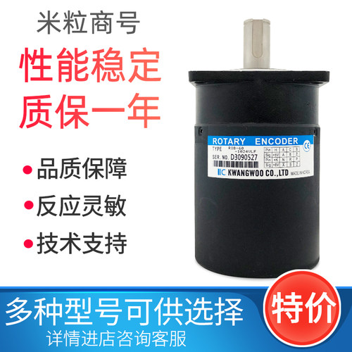RIB-60-1024VLF-A数控机床主轴编码器RIB-60-1024VLG-A 600 1000