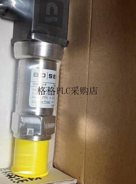 议价DMK331P 505-1-5-100-Z00-11-1-000压力传器