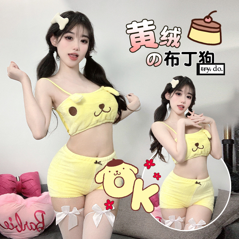 日系少女心内衣可爱毛绒