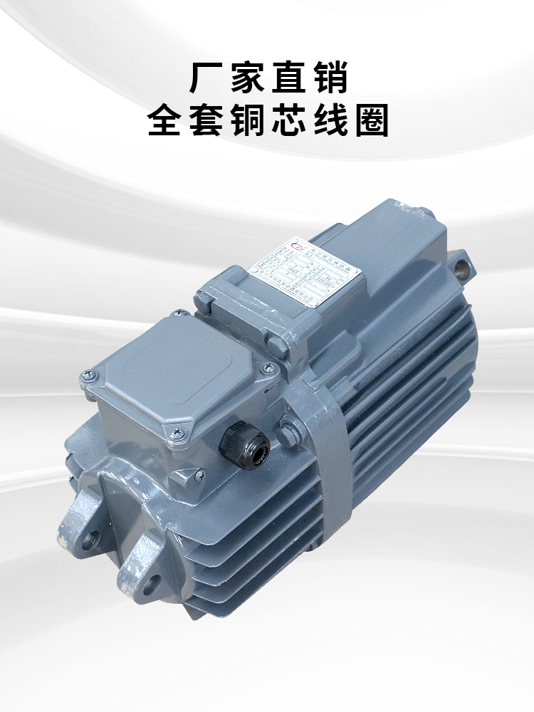 工矿电力液压制动器推卷