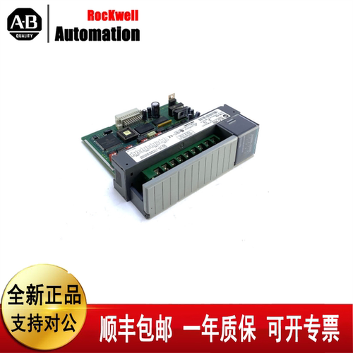 议价1746-NIO4I 1746-NO4V 1746-NI4 1746-IB16 1746-OB16