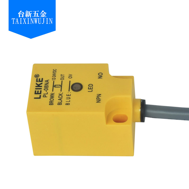 原装正品韩国雷克方块接