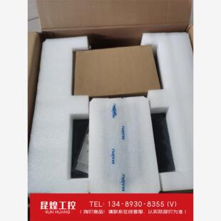 s5830原包装 询价 s5820 S4320 盒 迈普S4330