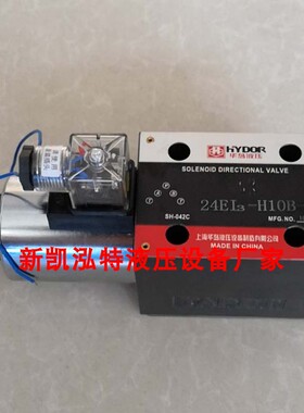 华岛电磁阀24EI1-H10B 24EI2-H10B 24EI3-H10B 24BI3-B10H 24BI1