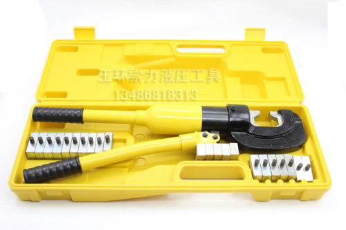 索力液压工具YQ-400C400液压钳 带安全装置压接钳 端子压线钳