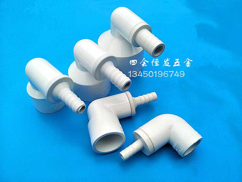 变径弯头异度大小直角给