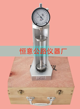 BC-160型新标准水泥比长仪 水泥胶砂限制膨胀率仪 158水泥比长仪