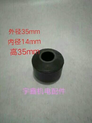 防爆潜水泵胶珠单相三算