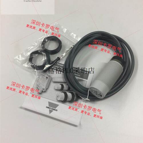 议价EC3025NPAPL-MSP假冒必究精品佳乐玻璃陶瓷应器电容式接近