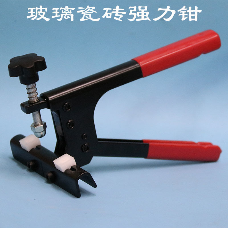 大力钳玻璃瓷砖开介器新款重型进口全自动切割神器辅助工具开介钳