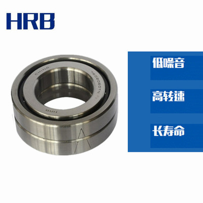 哈尔滨7602080 TN/P4 DT高精密机床主轴滚珠丝杠丝杆配对HRB轴承