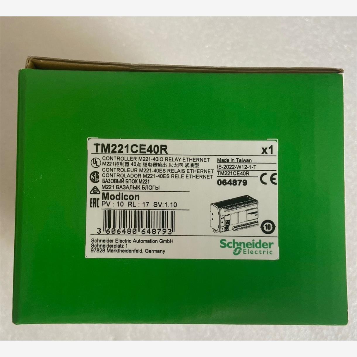 TM221CE40R  施耐德可编程控制器PLC ，全新库存现货议价