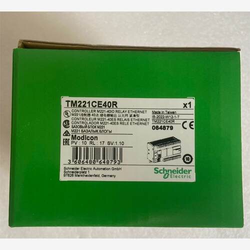 TM221CE40R  施耐德可编程控制器PLC ，全新库存现货议价