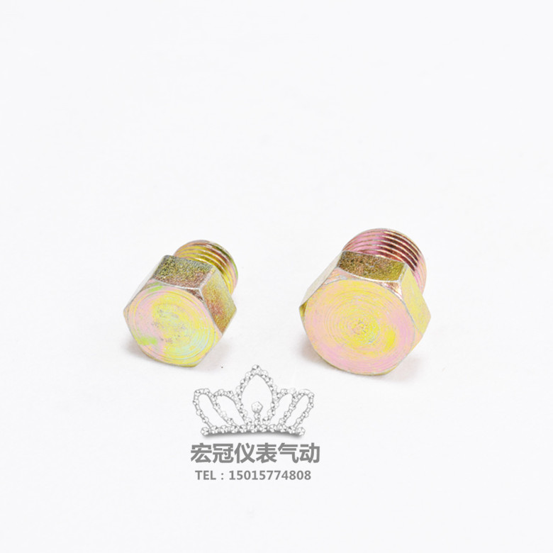 铁镀锌美制外牙堵头螺纹