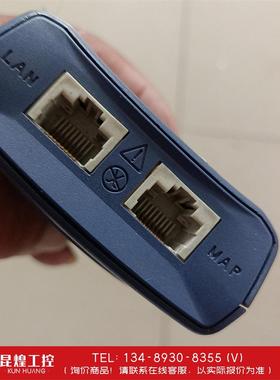 询价！拆机LINKRUNNER链路通测试仪     LRAT-10