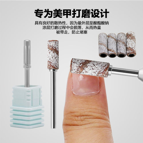 粒打磨小转轴砂圈去死皮