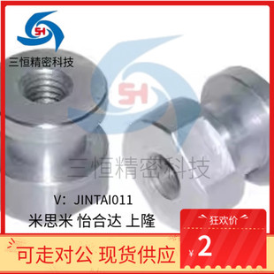 L10 1.5 0.8 M10 浮动接头WHC61 1.0 1.25