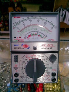 天宇仪表 MF47C 指针万用表 机械表手持式万用表红外线测量送电池