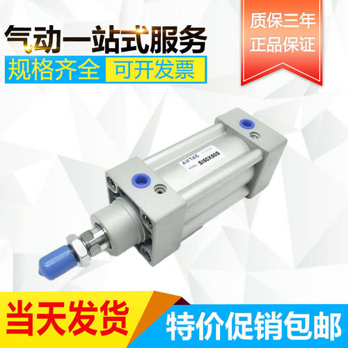 亚德客标准气缸SI50/63X25X50X75X100X125X150X175X160X200X225