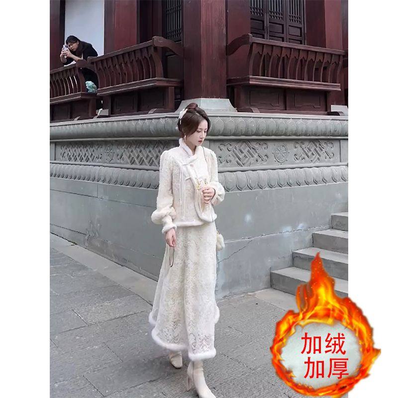 加绒加厚新中式女装国风套装外套半身裙子两件套女秋冬季2023新款