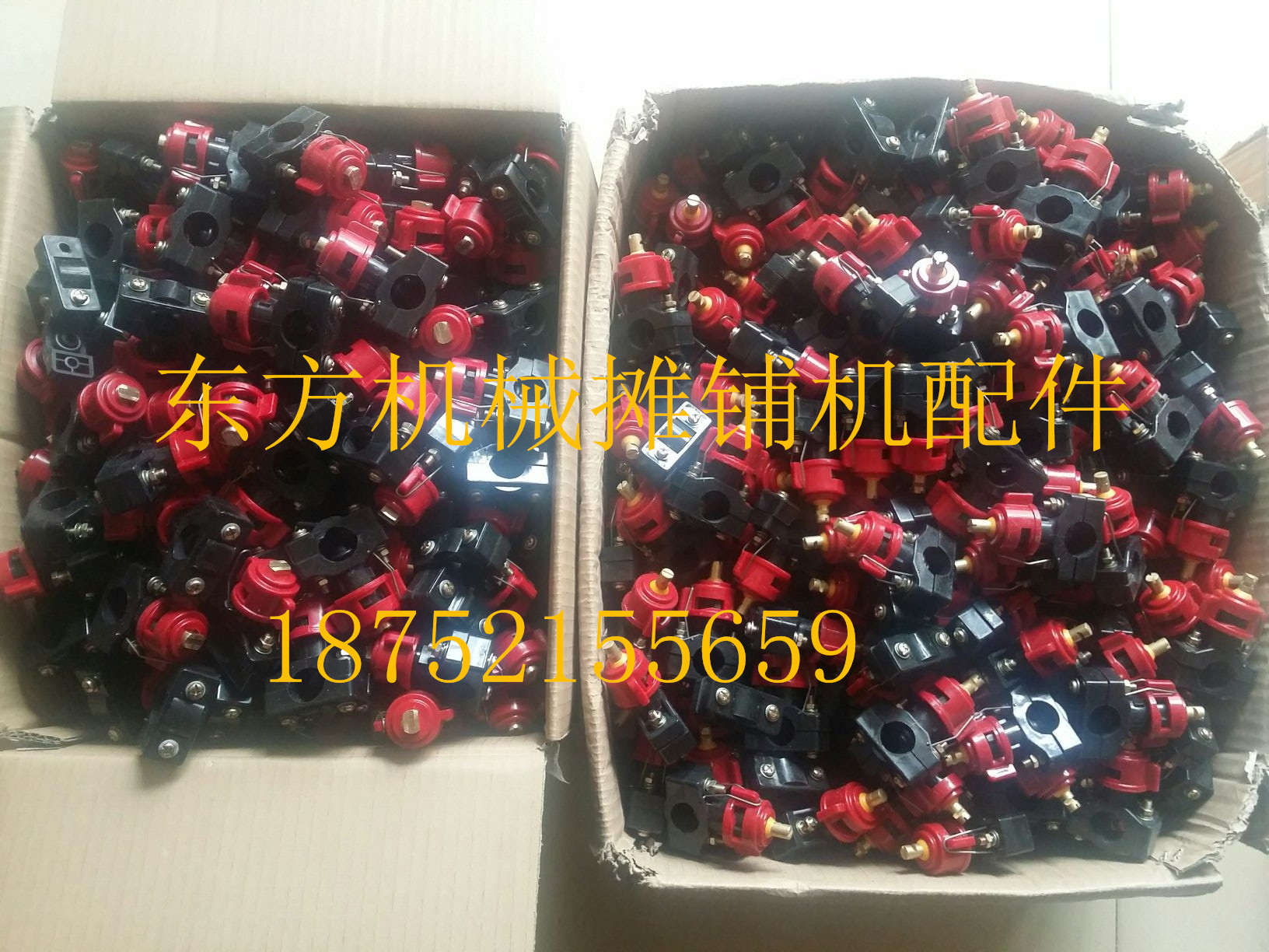 骏马压路机喷水嘴洛阳山