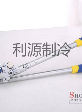 大圣WK-N364杠杆滑轮180度弯管器12 16 19 22mm不锈钢管铜管铁管