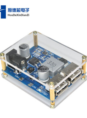DC-DC降压稳压模块双USB输出12V24V28V36V转5V5A电源转换器模块