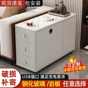 沙发奢边侧边柜岩板轻边柜几家用客厅角几简约现代茶几移动小桌子