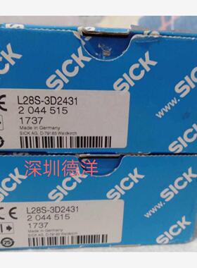 德国SICK L28S-3D2431传感器全新库存现货正品【现货】议价