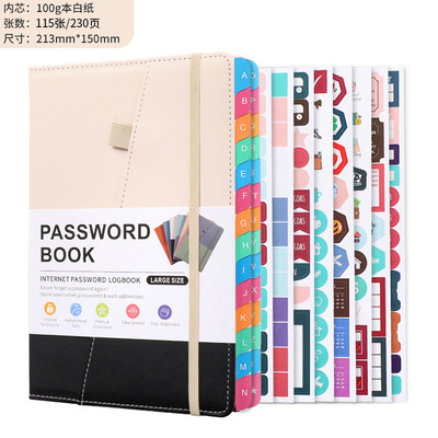 Internet address password Logbook with alphabetical tabs