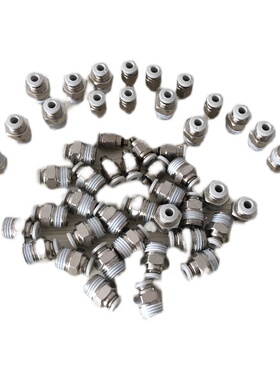 白色快速接头大口径大尺寸 PC16-04 PC16-06 02 03 01 14气动元件