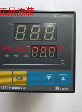 KEYANG科洋仪电XMTD-8000YA XMTD-B8032YASO PT100 温控仪