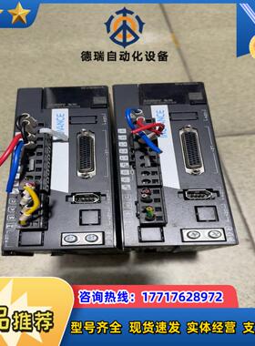 议价SV630AS7R6I单驱