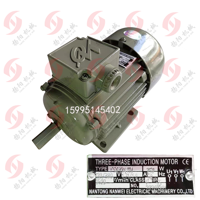 磨床卧式电机南微三相异